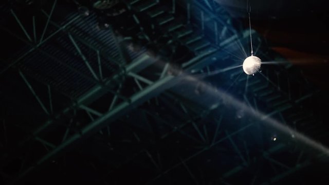 Зеркальный шар