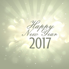 happy new year 2017 background with light effects