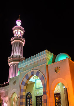 Sharif Hussein Bin Ali Mosque In Aqaba