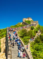 Keuken spatwand met foto The Great Wall of China © Leonid Andronov