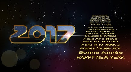 2017: May the force and happiness be with you !