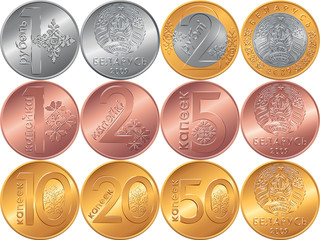 set of obverse and reverse new Belarusian Money BYN, rubles and copecks, gold and silver coins