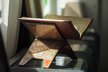 Священная книга Коран - основа религии Ислам