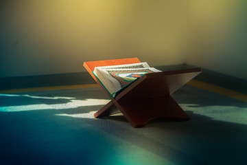 Священная книга Коран - основа религии Ислам