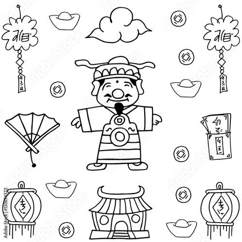 "Doodle of Chinese new year hand draw" Stock image and royalty-free