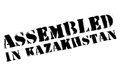 Assembled in Kazakhstan rubber stamp. Grunge design with dust scratches. Effects can be easily removed for a clean, crisp look. Color is easily changed.