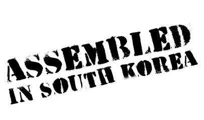 Assembled in South Korea rubber stamp. Grunge design with dust scratches. Effects can be easily removed for a clean, crisp look. Color is easily changed.