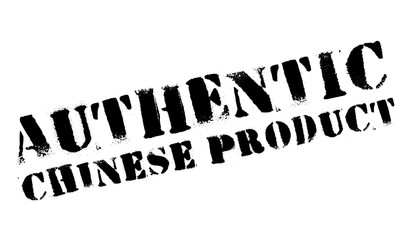 Authentic chinese product stamp. Grunge design with dust scratches. Effects can be easily removed for a clean, crisp look. Color is easily changed.