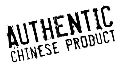 Authentic chinese product stamp. Grunge design with dust scratches. Effects can be easily removed for a clean, crisp look. Color is easily changed.