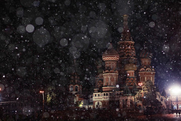 Obraz premium night cityscape Russia