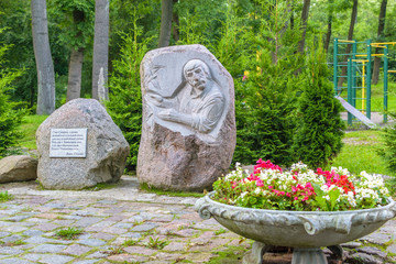 RUSSIA, ZELENOGRADSK - August, 2016: a Memorial to the poet Sam Simkin