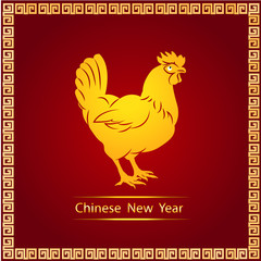 Fototapeta na wymiar Chinese New Year