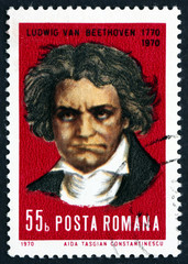Postage stamp Romania 1970 Ludwig van Beethoven, German Composer