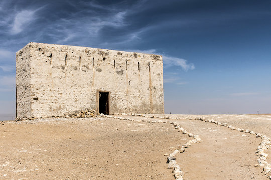 The ancient city of Ubar Shisr Dhofar region Oman