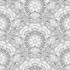 Vector Seamless Monochrome Ornate Pattern