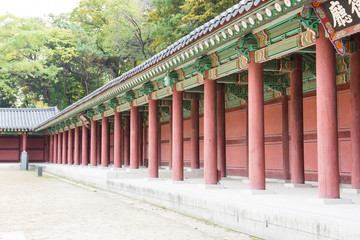 historical structures inside Changgyeonggung Palace, South Korea