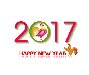 Happy new year 2017 