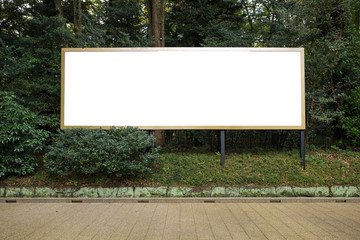 Advertising panel in park