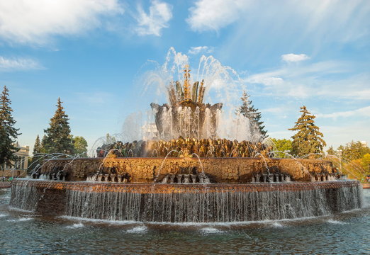 Beautiful fountain in the square in a city park in Moscow