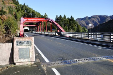 神奈川県道70号秦野清川線 Royaltyfrie Bilder Grafikkfiler Vektorbilder Og Videoer Adobe Stock