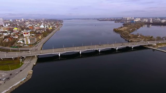 Imágenes de Voronezh descubre bancos de fotos, ilustraciones, vectores