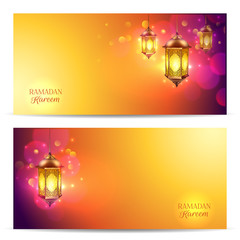 Ramadan Banner Set