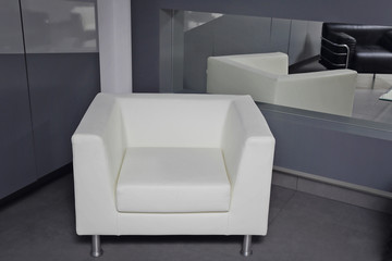 fauteuil en cuir blanc design contemporain