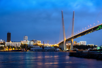 Vladivostok. The Golden horn. Russia. Far East