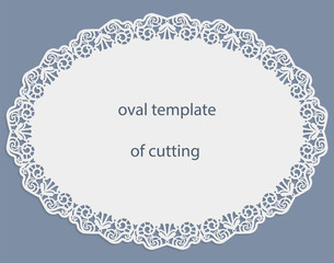 Greeting  card with openwork  oval border, paper doily under the cake, template for cutting, wedding invitation, decorative plate is laser cut, frame with lace edge, vector illustrations.