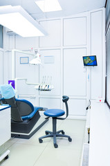 Fototapeta na wymiar Dental surgery in the clinic. Interior.