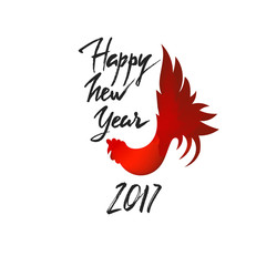 Happy New Year 2017. Hand Drawn lettering. Symbol of year rooster. Greeting card