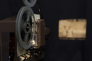 Vintage film projector