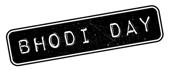 Bhodi Day rubber stamp. Grunge design with dust scratches. Effects can be easily removed for a clean, crisp look. Color is easily changed.