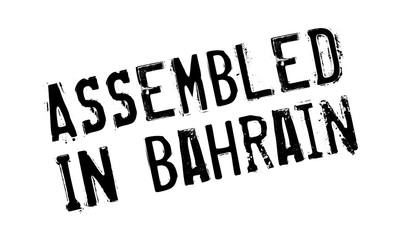 Assembled in Bahrain rubber stamp. Grunge design with dust scratches. Effects can be easily removed for a clean, crisp look. Color is easily changed.