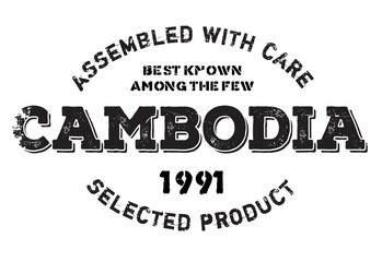 Assembled in Cambodia rubber stamp. Grunge design with dust scratches. Effects can be easily removed for a clean, crisp look. Color is easily changed.