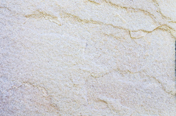 Texture, background stone wall cracks