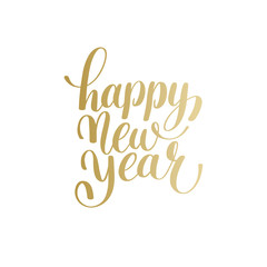 Happy New Year hand lettering congratulate gold inscription logo