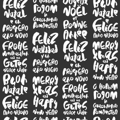 Creative seamless pattern with Christmas greetings