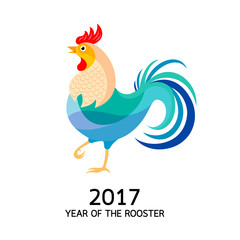 Stylized Chickens. Roosters illustration. Chinese New Year symbol design isolated on white background.