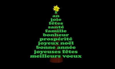 Sapin des voeux