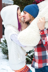 Happy young couple