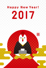 2017年年賀状C（本文なし）
