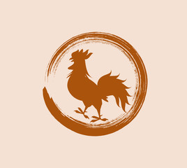 2017 Happy New Year. Celebration Chinese New Year of the Rooster. lunar new year