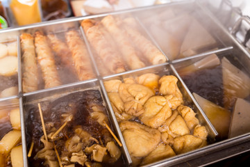 Japanese oden