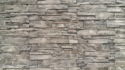 pattern of decorative stone wall background
