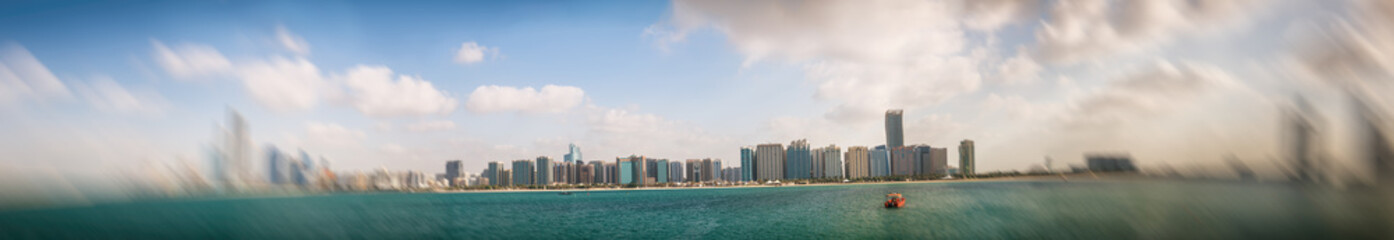 Fototapeta na wymiar ABU DHABI, UAE - DECEMBER 8, 2016: Panoramic cityscape of Abu Dh
