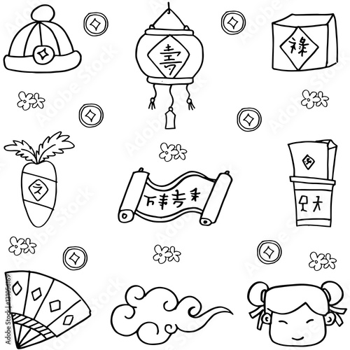 Illustration of chinese new year doodles stock vector "Illustration of Chinese New Year doodles" Stock image and royalty-free