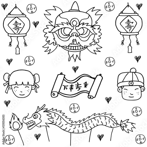 Chinese new year theme full pack (traditional chinese with pinyin) "Doodle of Chinese New Year with hand draw" Stock image and royalty