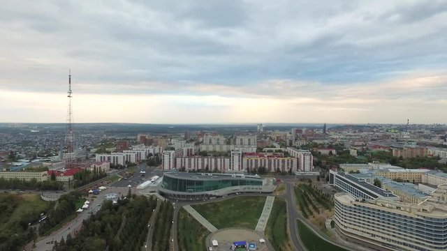 The historic and cultural center of the city of Ufa. Airview