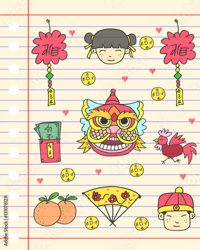 Chinese new year dragon coloring page "Vector of Chinese New Year greeting card" Stock image and royalty-free